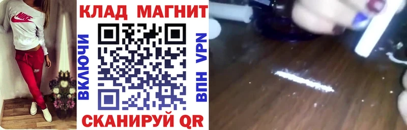 Сколько стоит Кочубеевское ГАШ  МАРИХУАНА  МЕФ 