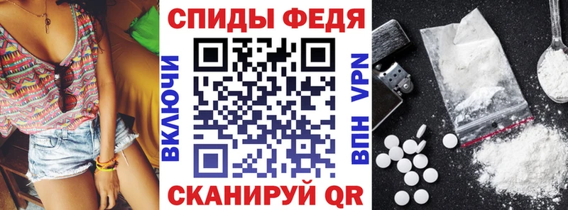 АМФ 98% Кочубеевское