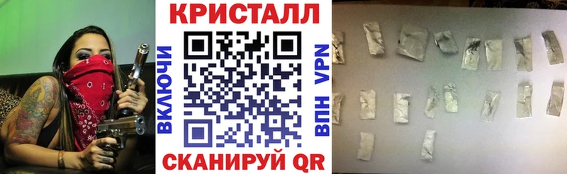 АМФЕТАМИН Premium Кочубеевское
