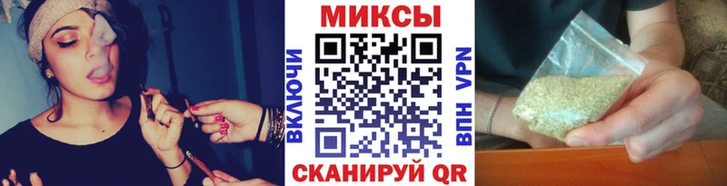 Бутират BDO 33%  блэк спрут онион  Кочубеевское  наркота 