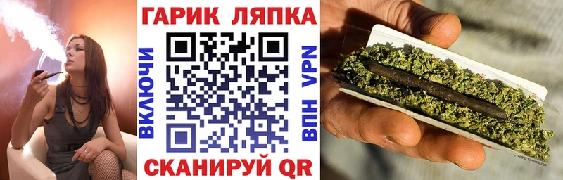 ГАШ Cannabis  OMG   Кочубеевское 