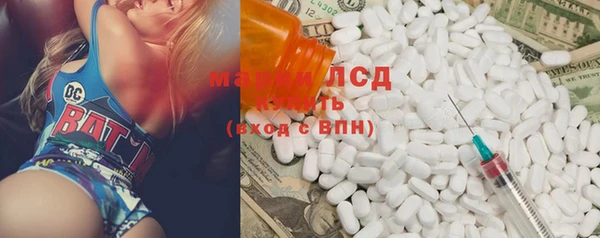 круглые Новокубанск