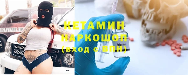 круглые Новокубанск