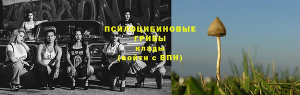 мефедрон VHQ Белоозёрский