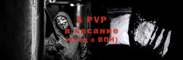 прущая мука Новодвинск