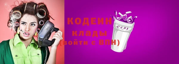 круглые Новокубанск
