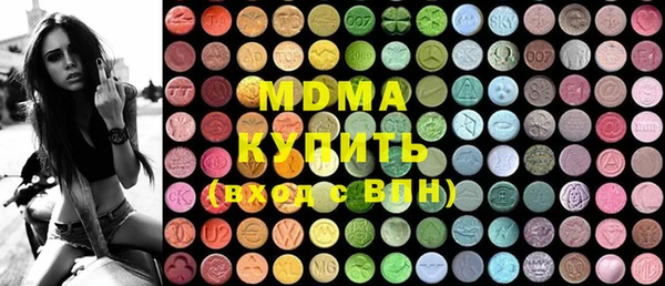 прущая мука Новодвинск