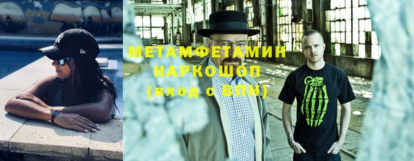 прущая мука Новодвинск