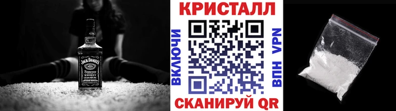 Первитин витя  где купить наркоту  Кочубеевское 